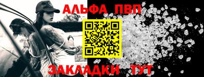 2c-b Камышлов