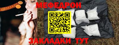 амфетамин Канаш