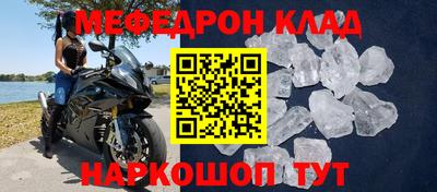 2c-b Камышлов