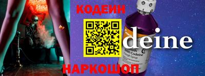 прущая мука Кандалакша