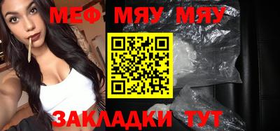 амфетамин Канаш