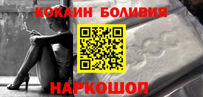 меф Сибай