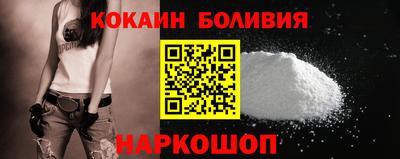 2c-b Камышлов