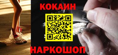 спиды Симферополь