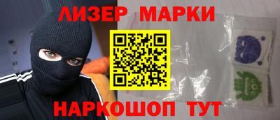 не бодяженный Ипатово