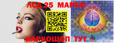 прущая мука Кандалакша