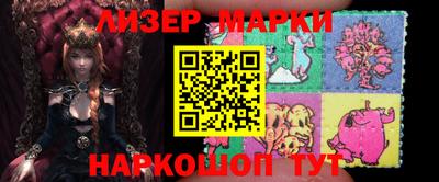 прущая мука Кандалакша