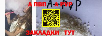 2c-b Камышлов