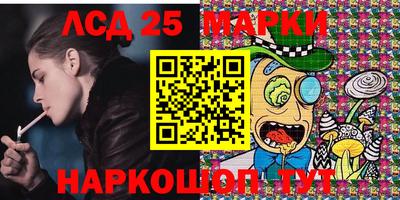 амфетамин Канаш