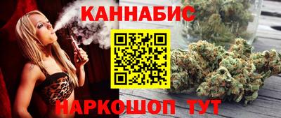 амфетамин Канаш