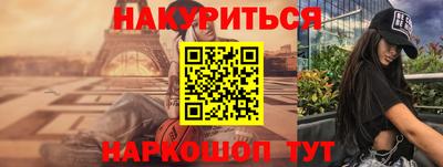 амфетамин Канаш