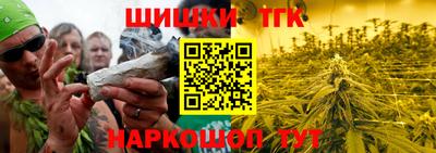 амфетамин Канаш