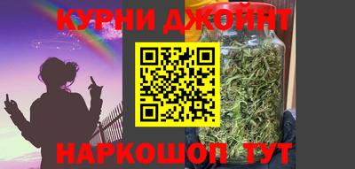 2c-b Камышлов
