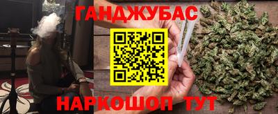 прущая мука Кандалакша