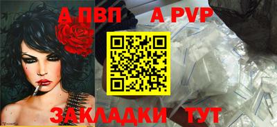 не бодяженный Ипатово