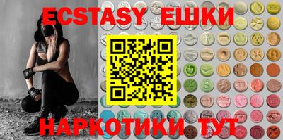 прущая мука Кандалакша