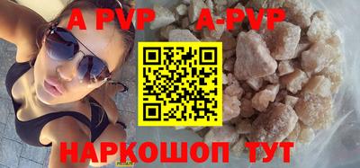 амфетамин Канаш