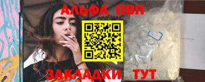 2c-b Камышлов