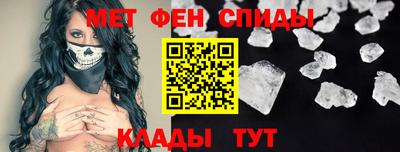 прущая мука Кандалакша