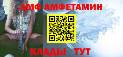2c-b Камышлов