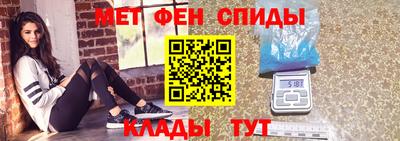 прущая мука Кандалакша