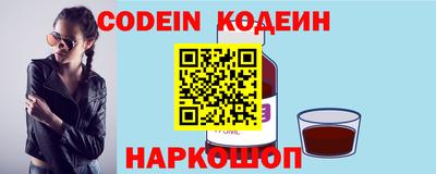 прущая мука Кандалакша