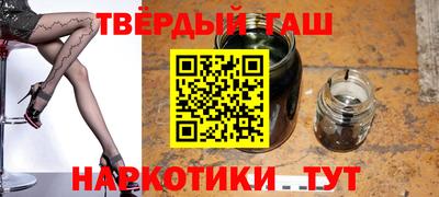 прущая мука Кандалакша