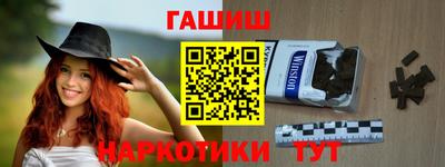 амфетамин Канаш