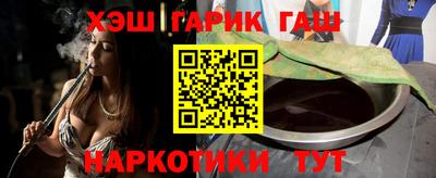амфетамин Канаш
