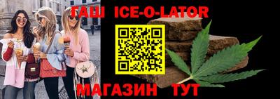 альфа пвп Ирбит
