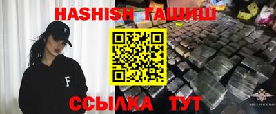 амфетамин Канаш