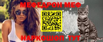 амфетамин Канаш